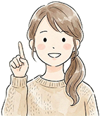 ワンポイント